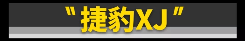 这些二手车,再有情怀也别买