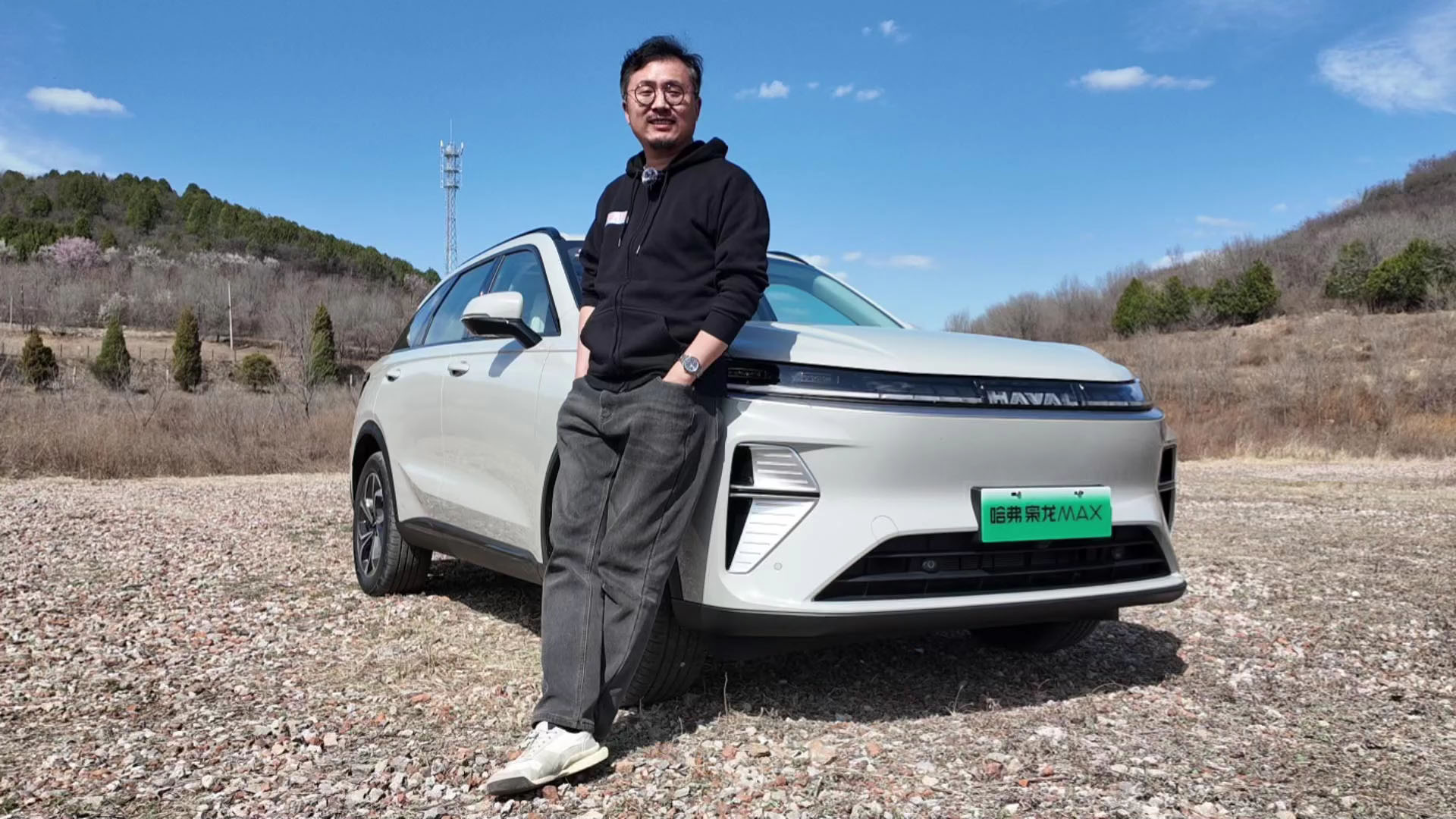 ԇ{nMAX^(ni)ȫ߀еڶHi4(q)ӳ