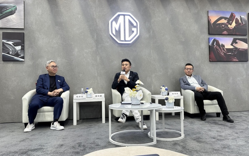 MG：“驾驶乐趣和设计格调在品牌已延续100年”｜言论