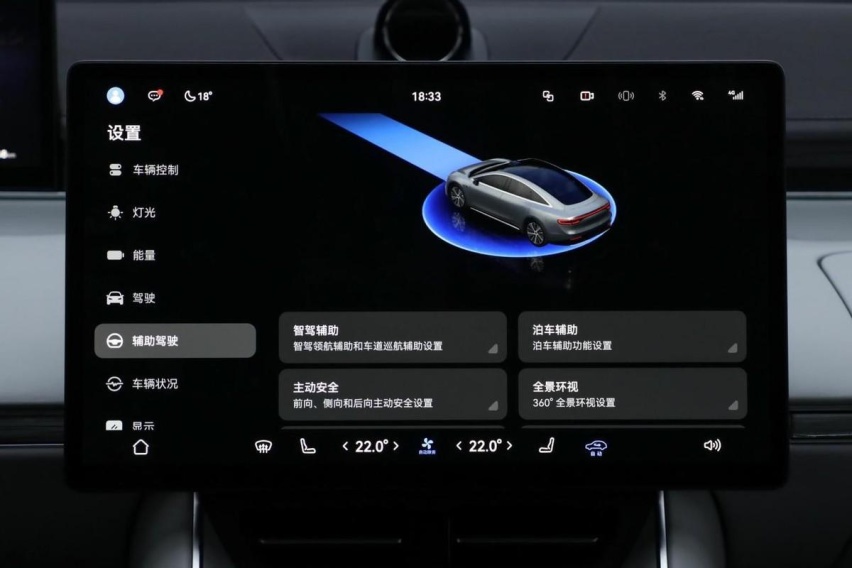 24.98万起！“含华量”最高的智界S7，技术水平“遥遥领先”？