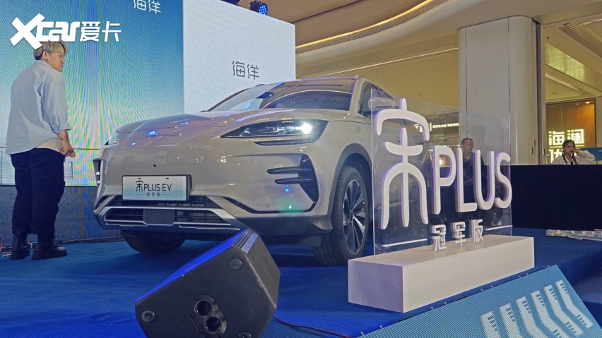 凭实力叫板合资对手 10-20万元选家用SUV 它值得亲身一试
