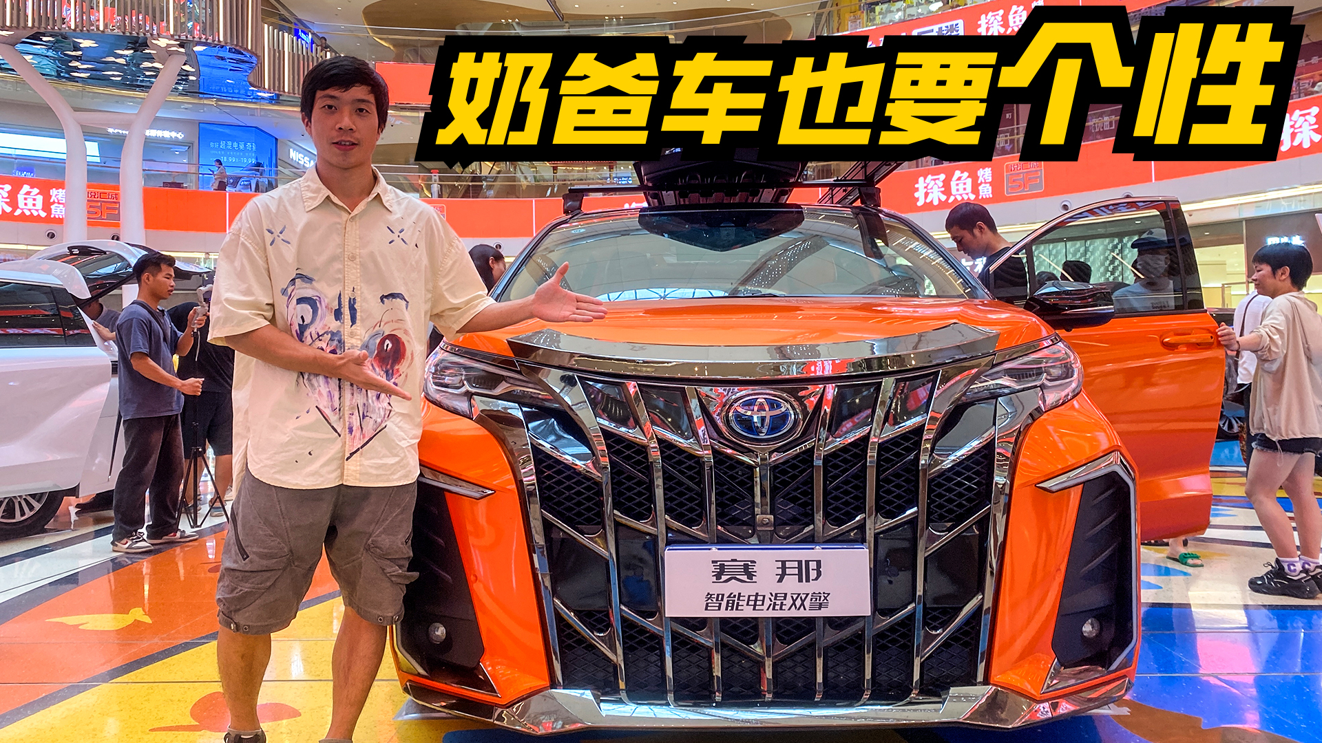 �S��ِ�Ǹ��b����»��ӣ����Ӻò�����ľ͸�