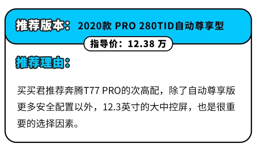 不再依赖国外，这些最强自主发动机你选谁？