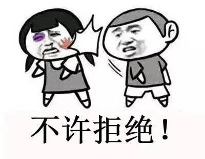 消费升级之下的新能源市场 越贵卖得越好 居然还有概念车