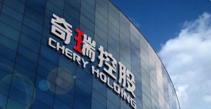奇瑞2022新车规划曝光：1.6T轿车终于来了，还有中国版“卫士”！