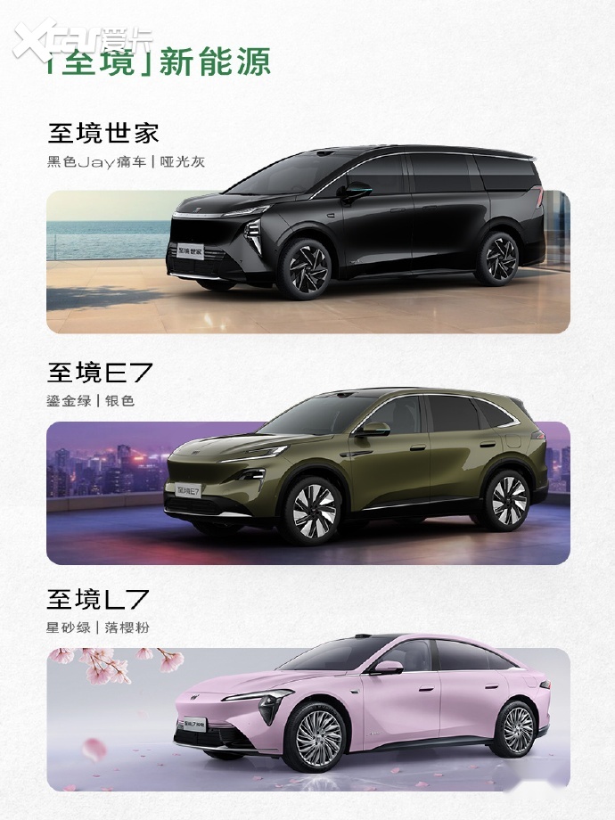 销量越跌，合资车企为什么反而把中国绑得更紧了？