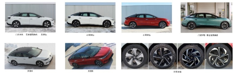动感溜背轿跑，后驱动力升级，一汽-大众ID.7申报图曝光