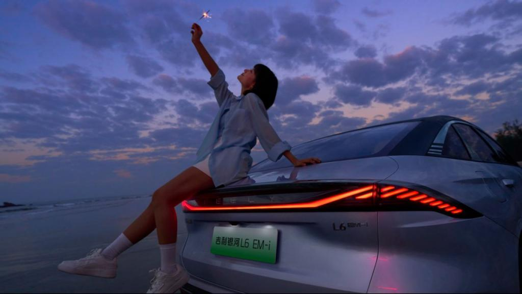 能省能裝還智能,吉利銀河 L6 EM-i 憑實力攪局,7.98 萬起太猛了 能省能裝還智能,吉利銀河 L6 EM-i 憑實力攪局,7.98 萬起太猛了