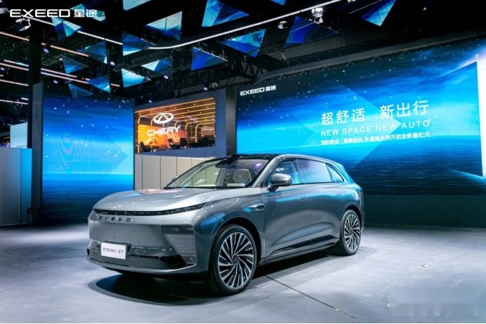 赵景峰：星纪元STERRA不仅是新产品系列，更是星途的新起点