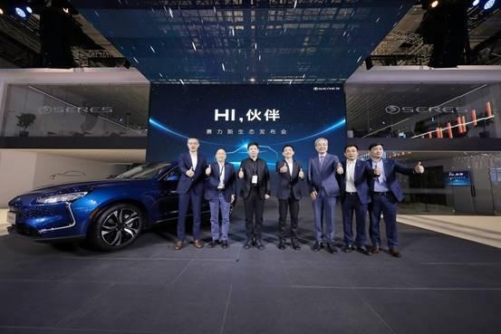 拿下问界商标，华为“一夜之间可造出整车”了？
