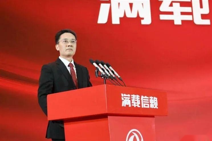 每天车闻： 陈彬升任神龙汽车总经理