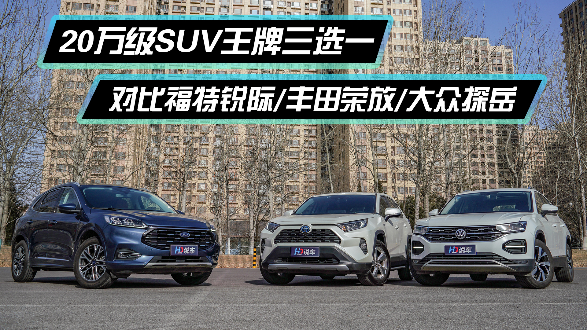 20fSUVxһ ȸJH/Ss/̽