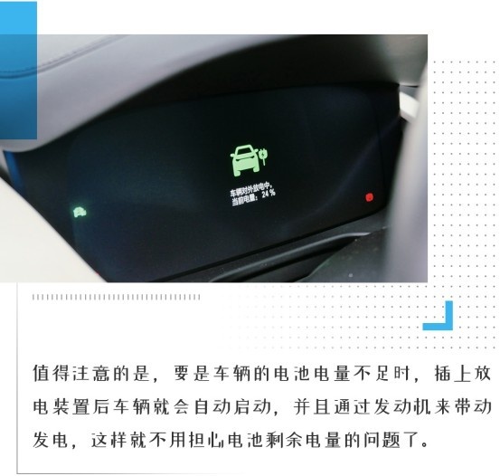 简直全能！超豪华/空间无敌/4.3秒破百 这才是年轻人的车！