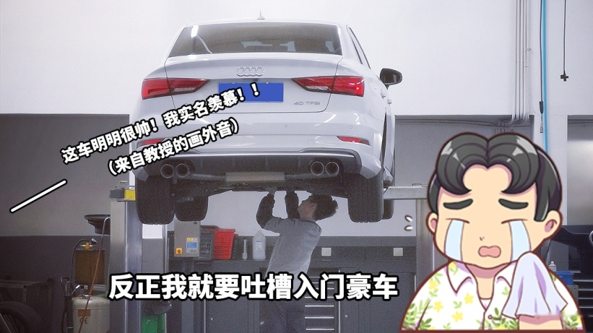 15万预算买一线豪车的，不是装逼还能是什么？