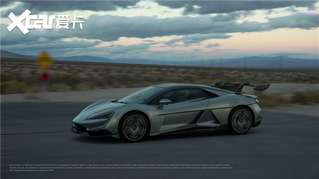 首款中国超跑登陆GT7！仰望U9凭什么获“数字赛道标杆”青睐？