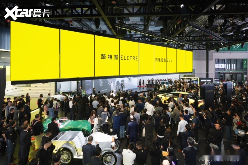 一切为了驾驭者 路特斯与“驾驭者”对话 触动“心跳的轰鸣”