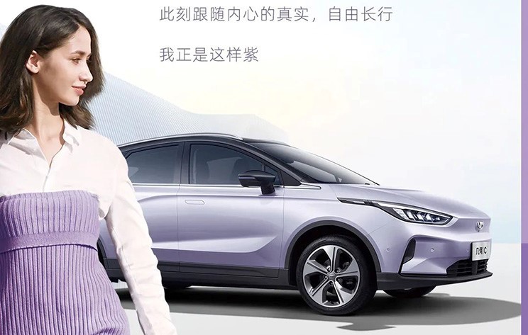 几何C灵感紫，街头那一抹艳紫，令你欲罢不能