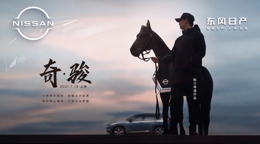 src=http___wx1.sinaimg.cn_crop.0.6.1920.1067_6870be80gy1gsf52q29cvj.jpg