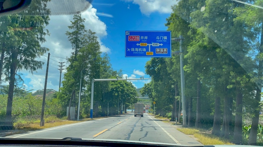 老饕自驾游食 | 初夏古色古香珠海行