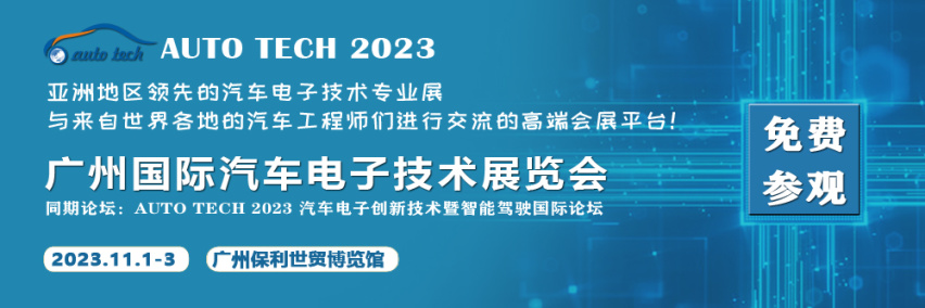 赋能汽车电子产业—国产 MLCC 将迎发展契机