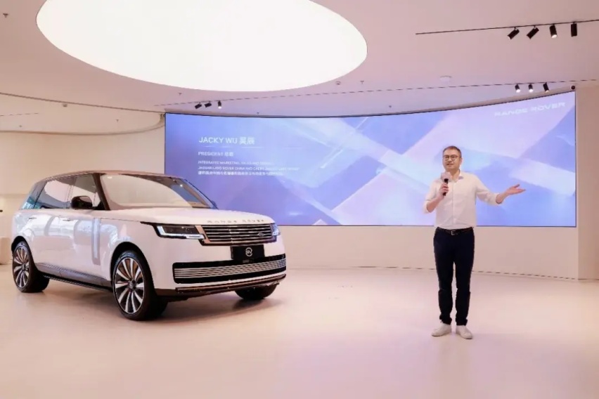 【E汽车】捷豹路虎：世界很喧嚣，做自己就好