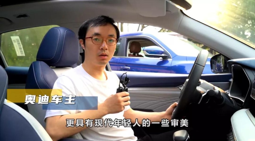 吉刻出发 | 在BBA车主眼中，吉利星瑞是怎样的存在？