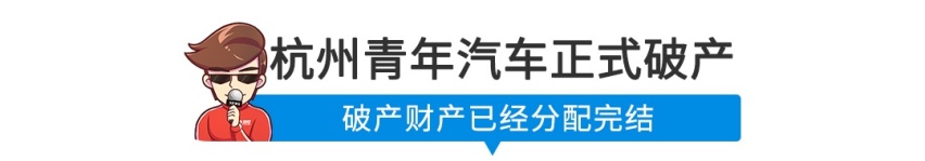 【新闻】全新SUV预售价公布，7.58万起却不算便宜？