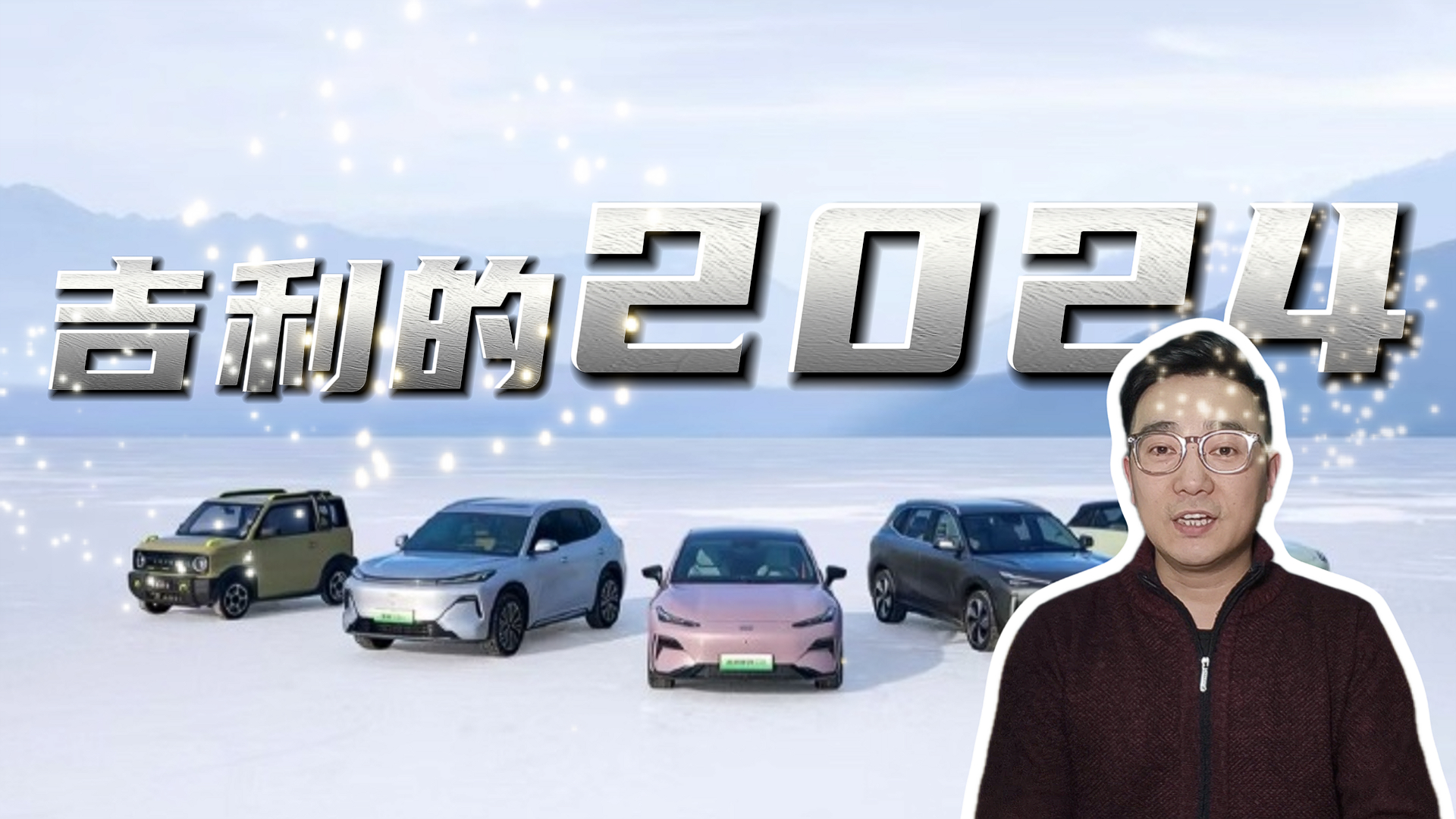 йϵУ̵2024꼪Ǻ