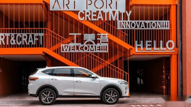 搭载全新智能化科技，2021款哈弗F7/F7x上市
