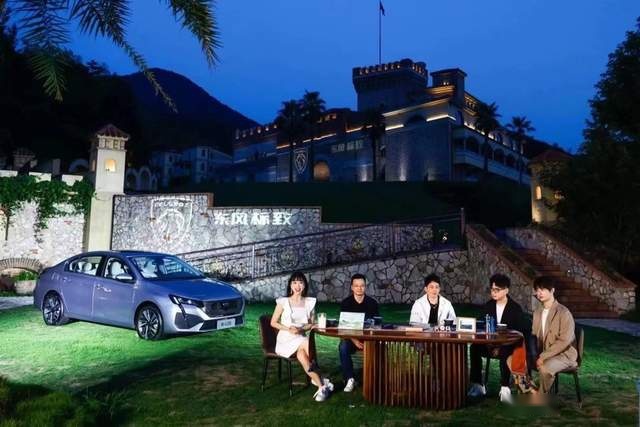 A级轿车市场要变天！ 最强“卷王”东风标致新408登场