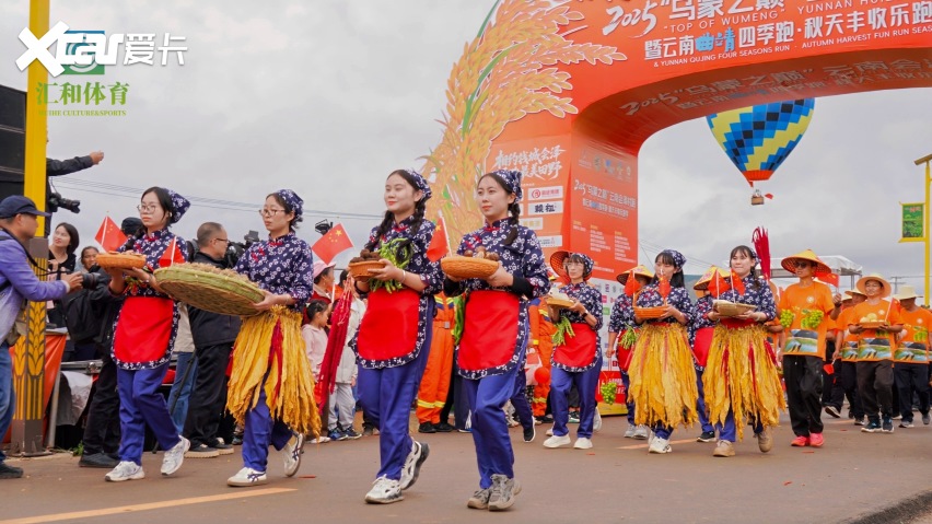 首届云南会泽最美乡村运动会圆满落幕：体育赋能乡村振兴，农文旅融合绘就丰