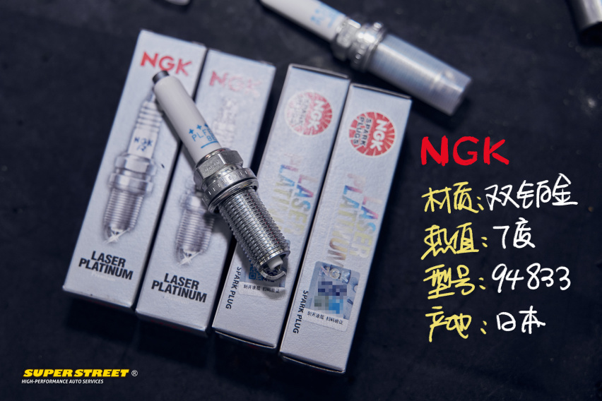 动力释放 大众凌渡GTS刷写APR1阶ECU电脑程序