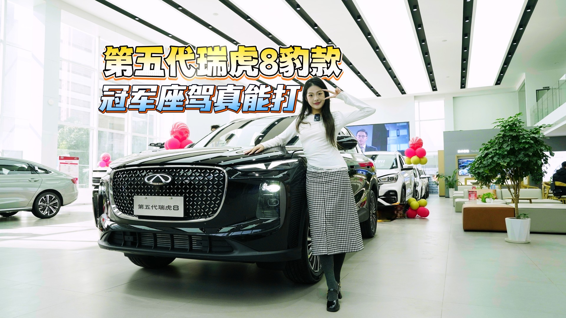 �������8�����܊���{���ܴ�