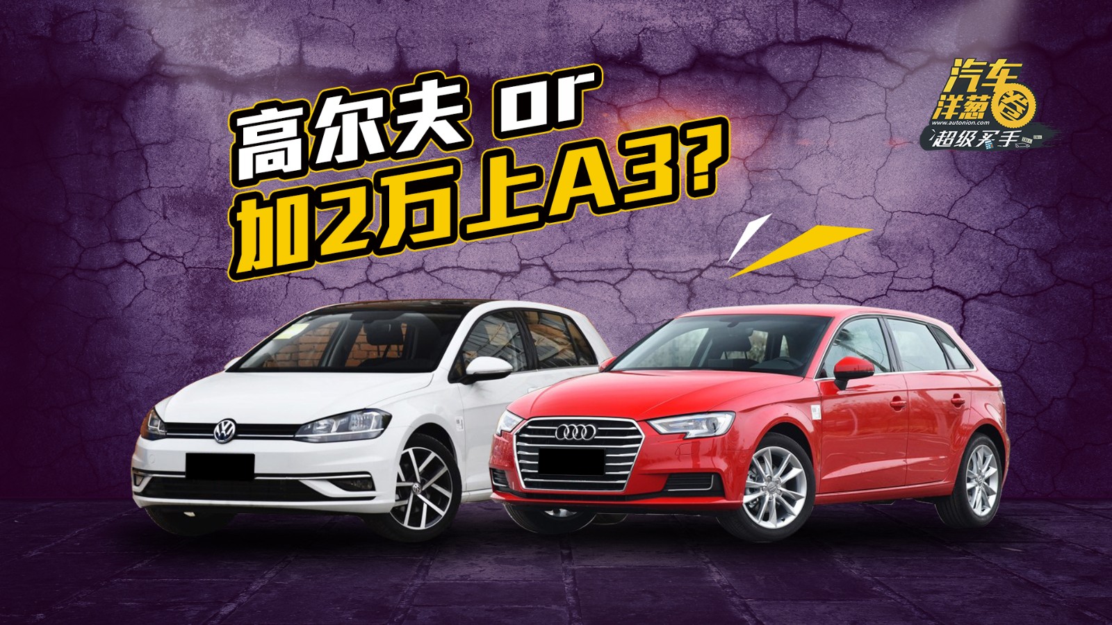 �W���״ε���15�f��߀����6���ң��ߠ���܇�����I����