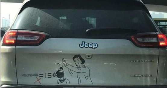 1 (4).jpg