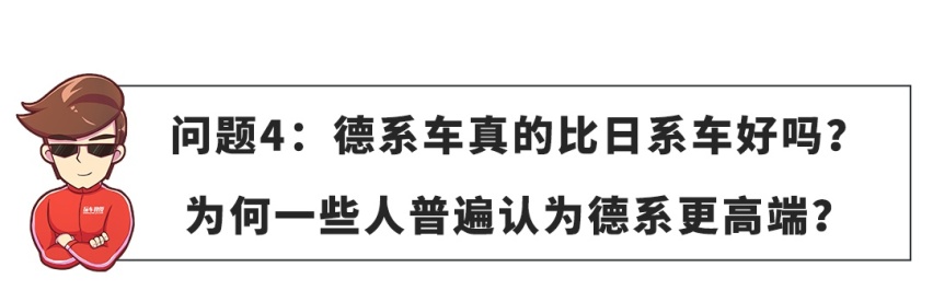 【网友问答】6AT/8AT/9AT差别有多大？