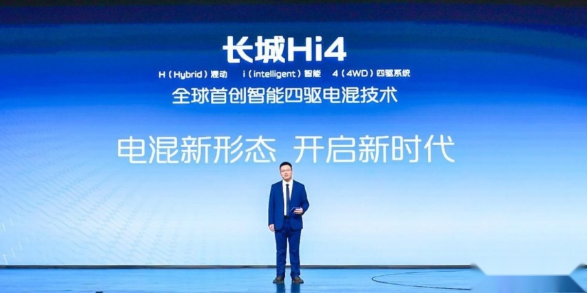 4款全新SUV申报图曝光！ 长城汽车占2款，你看好哪台？