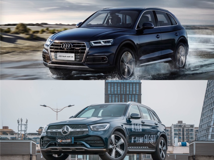 豪华中型SUV 奥迪Q5L与奔驰GLC的对决
