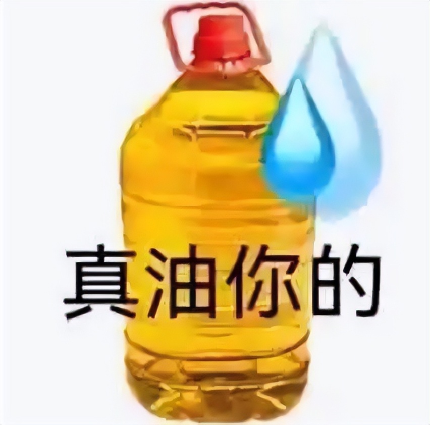V我50，告诉你长安欧尚X7PLUS“3好1大”的秘密