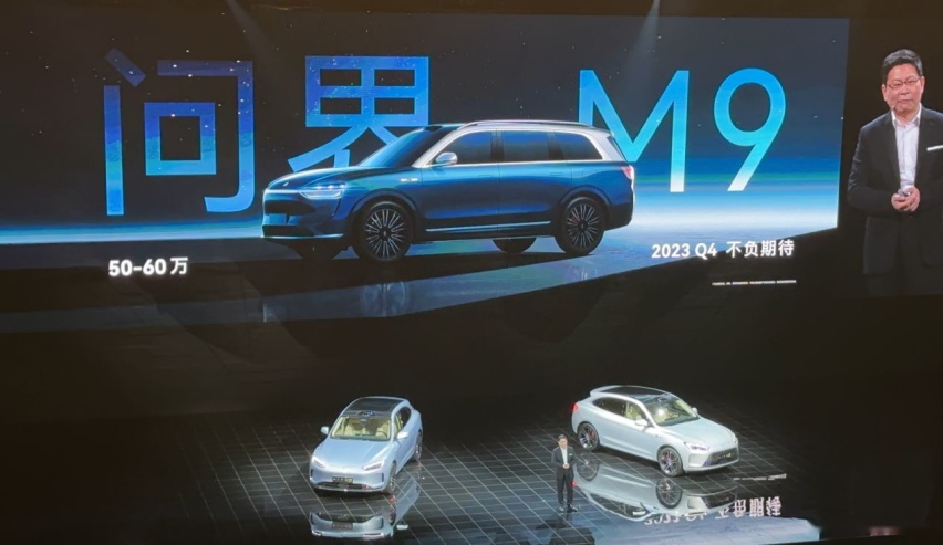 5月交付新车5629辆，环比增长22.7%，为何AITO问界能逆势爆发