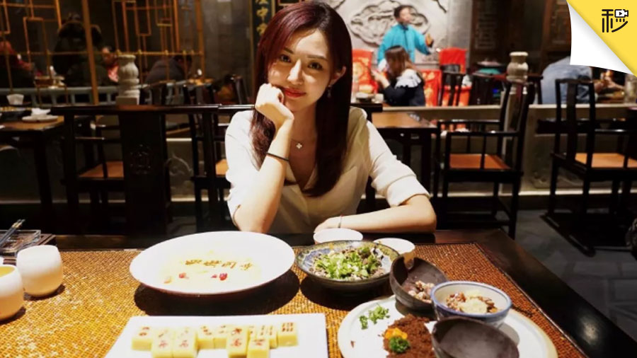 ̽�������W(w��ng)�t�� ���_��ɽ�˺����_���{(di��o)��ˇ֮�� | ��һ��݋