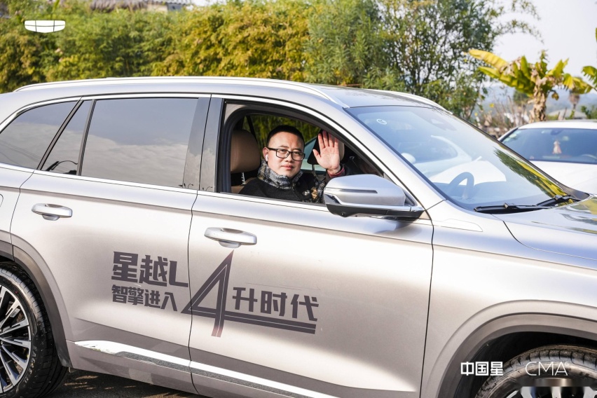 双擎混动驭见非凡驾控，中国星智擎全程约驾体验会in武汉完美呈现