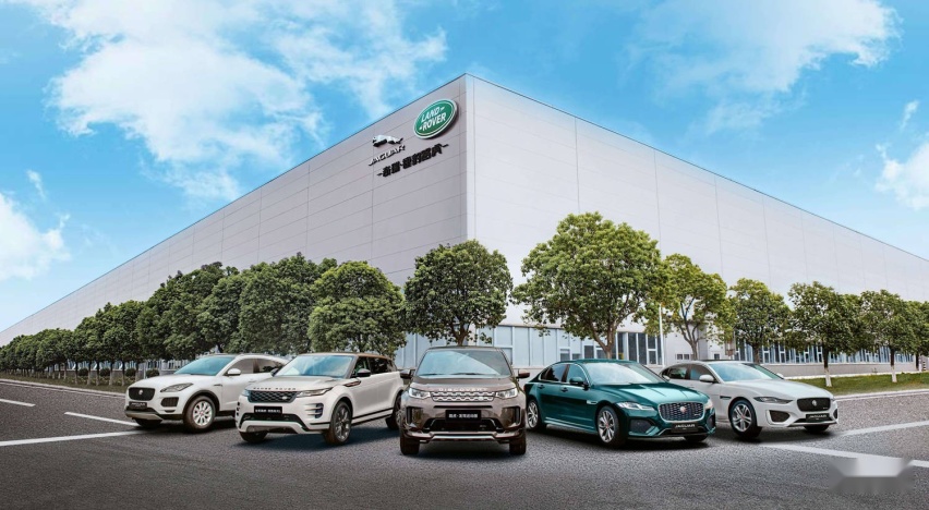 捷豹路虎集团正式更名为JLR,并发布全新LOGO设计_搜狐汽车_搜狐网