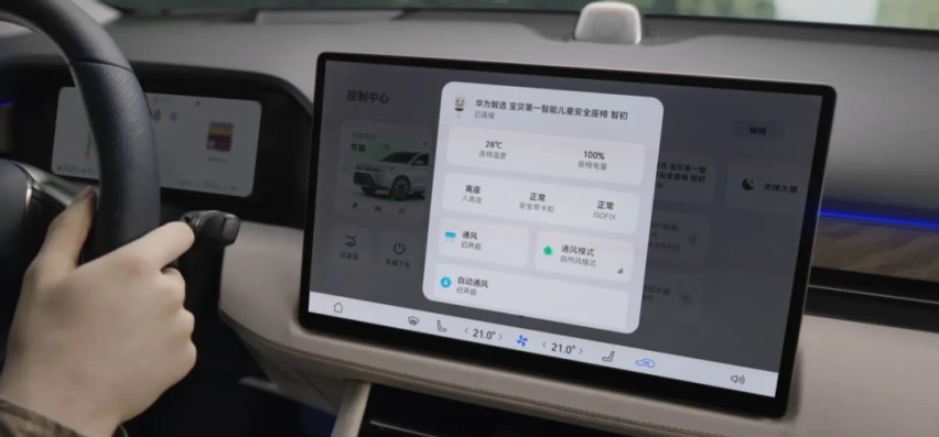 三四十万买新能源SUV，Model Y、问界M7、小鹏G9，选谁更值？