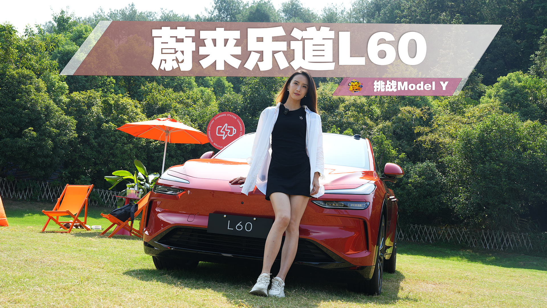 һսModel Yģκе㲻һԼֵL60