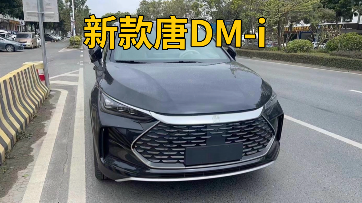 �¿���DM-i��܇�F�����QDM-P���^����ź퍻҃��+5.0܇�C