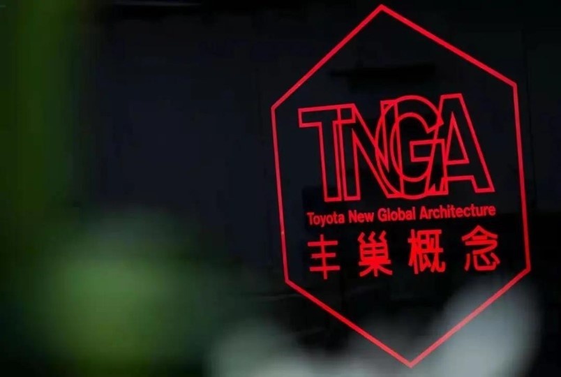 TNGA新力量，一汽丰田亚洲狮上市，树立A+家轿新标杆