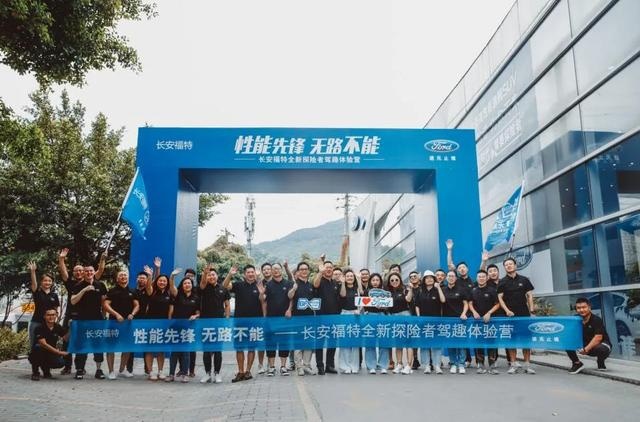 1000公里川西自驾游,深度体验全新探险者后的干货总结