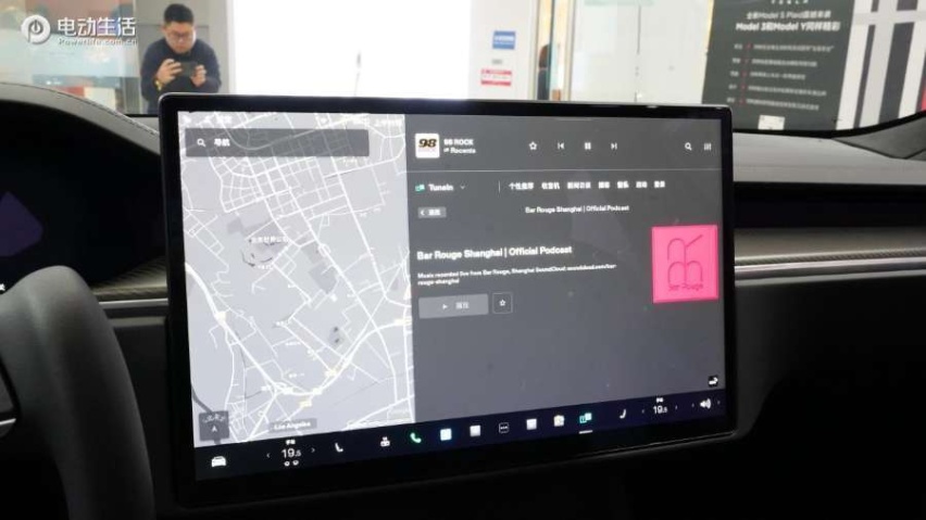 预计售价超百万 抢先实拍特斯拉Model S Plaid