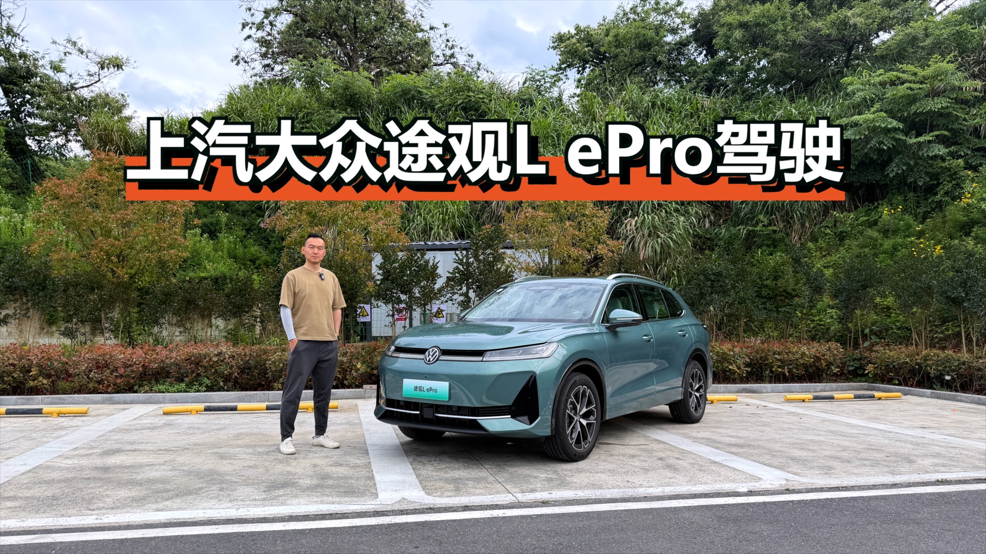 ��������;��L ePro��Ϊʲôѡ�������